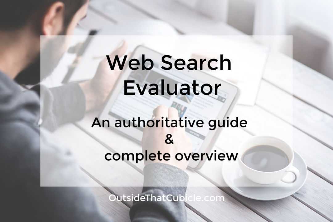 Read more about the article Web Search Evaluator – A complete authoritative guide